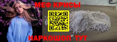 крисы Кимры