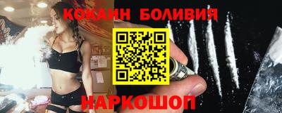 крисы Кимры
