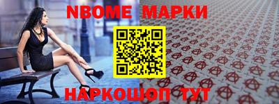 MDMA Premium VHQ Кинель