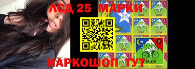 мяу мяу кристалл Кингисепп