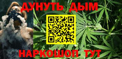 мяу мяу кристалл Кингисепп