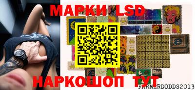 мяу мяу кристалл Кингисепп