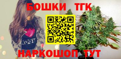 мяу мяу кристалл Кингисепп