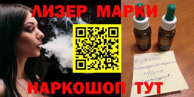 крисы Кимры