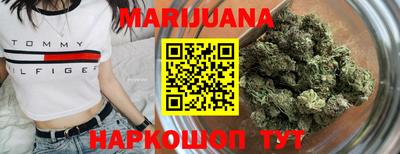 мяу мяу кристалл Кингисепп
