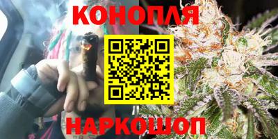 мяу мяу кристалл Кингисепп
