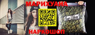 крисы Кимры