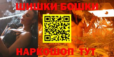 MDMA Premium VHQ Кинель