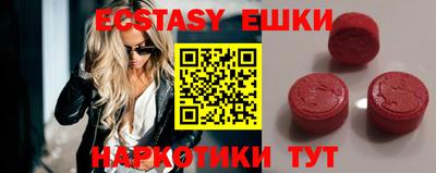 MDMA Premium VHQ Кинель
