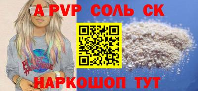 MDMA Premium VHQ Кинель