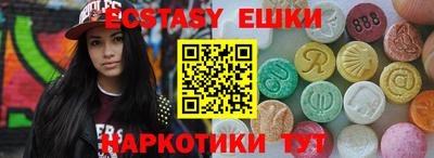 крисы Кимры