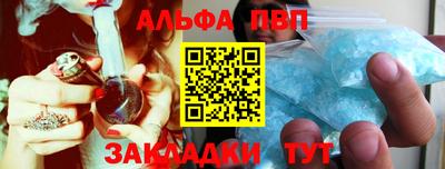 MDMA Premium VHQ Кинель