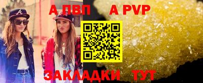 MDMA Premium VHQ Кинель
