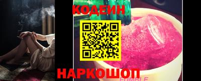 крисы Кимры