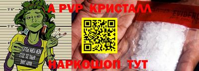 MDMA Premium VHQ Кинель