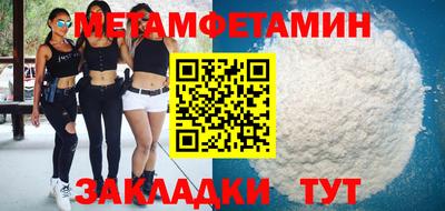 крисы Кимры