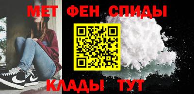 MDMA Premium VHQ Кинель