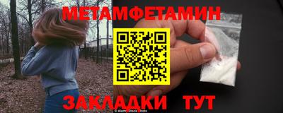крисы Кимры