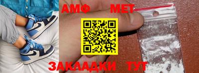 MDMA Premium VHQ Кинель