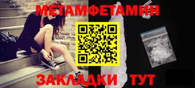MDMA Premium VHQ Кинель