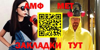 MDMA Premium VHQ Кинель