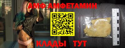 крисы Кимры