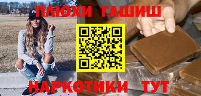 мяу мяу кристалл Кингисепп