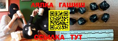 MDMA Premium VHQ Кинель