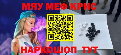 MDMA Premium VHQ Кинель