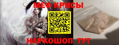 крисы Кимры
