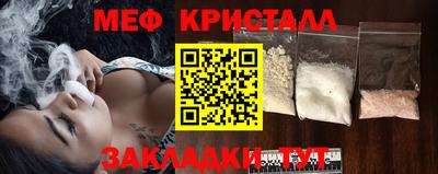 MDMA Premium VHQ Кинель